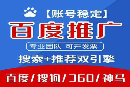 视频类APP信息流广告的投放技巧及成功案例
